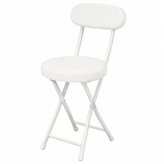 Lot de 4 tabourets pliables en fourrure avec dossier et repose-pieds, hauteur assise 49 cm, style nordique, blanc